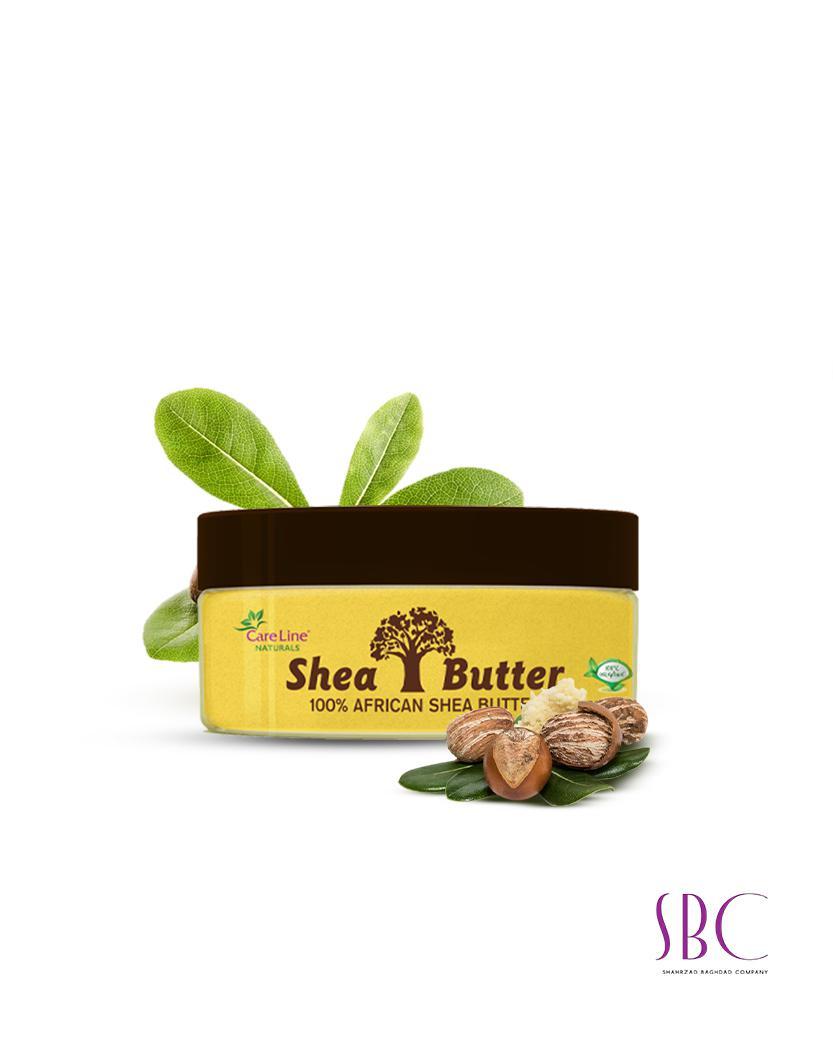 shea butter 200gm زبدة شيا 200gm