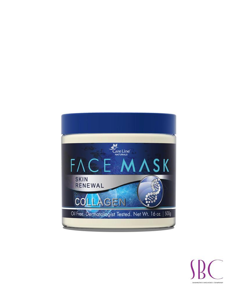 mask collagen قناع بالكولاجين