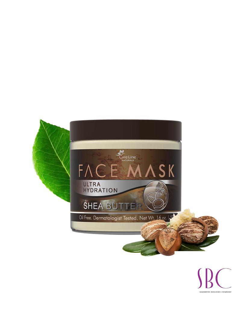 mask shea butter قناع زبده الشيا